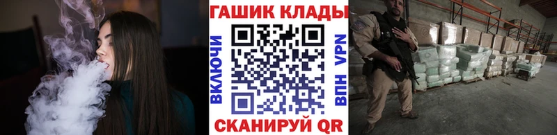 Магазины продажи наркотиков Лесной АМФ  Каннабис  Мефедрон  ГАШИШ  КОКАИН 