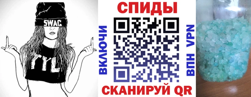 Амфетамин 97%  где можно купить   Лесной 