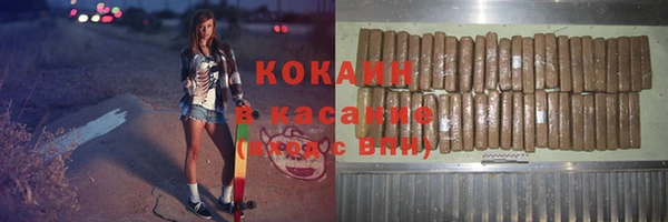 прущие крисы Алексеевка