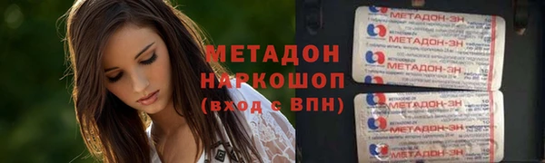 скорость Аркадак
