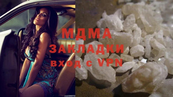винт Армянск
