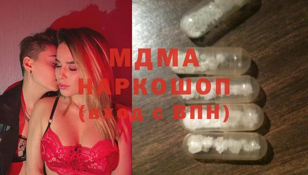 скорость Аркадак