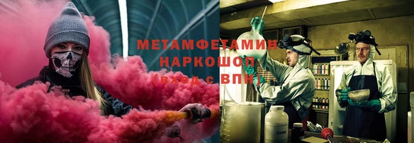 сатива Баксан