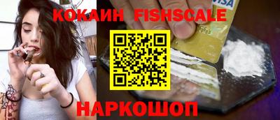 винт Ирбит