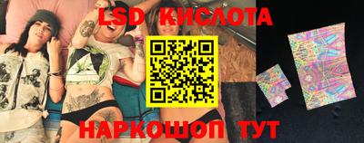 ECSTASY Изобильный