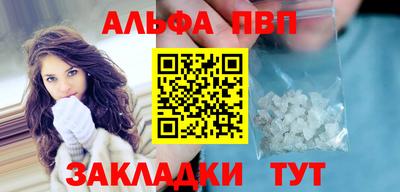 2c-b Ипатово