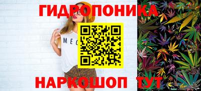 винт Ирбит