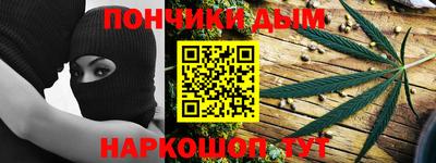 винт Ирбит