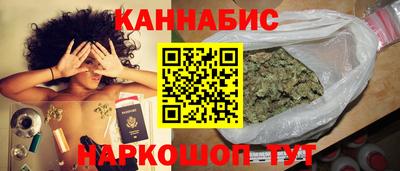 винт Ирбит