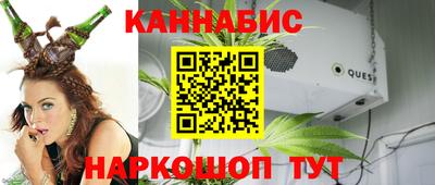 винт Ирбит