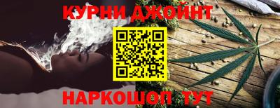 2c-b Ипатово