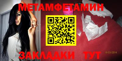 ECSTASY Изобильный