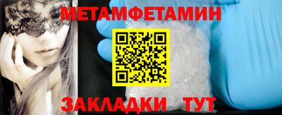 ECSTASY Изобильный