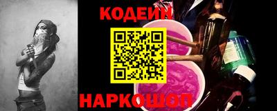 винт Ирбит