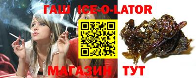 2c-b Ипатово