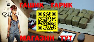 винт Ирбит