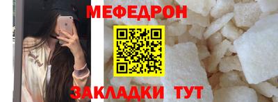 2c-b Ипатово