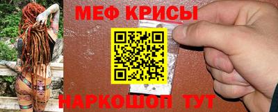2c-b Ипатово