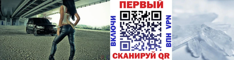 дарнет шоп  Лесной  МЕТАМФЕТАМИН витя 