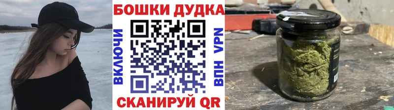 даркнет сайт Лесной Бошки Шишки MAZAR